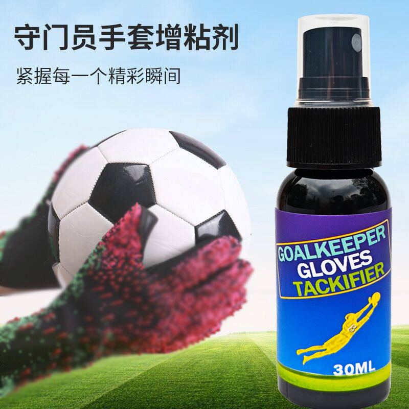 English version of cross-border foreign trade football goalkeeper goalkeeper sports gloves tackifier cleaning agent non-slip latex spray
