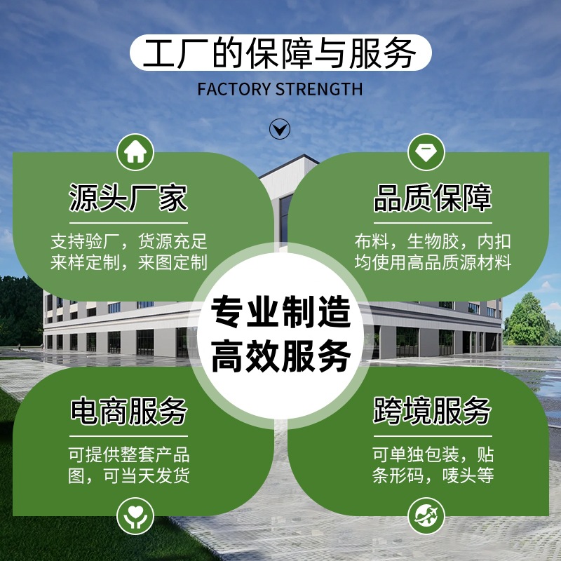 Mango Breast Patch Small Breast Push-Up Waterproof Invisible Summer Women's Sling Wedding Dress Thin Push-Up Breast Patch Intimates