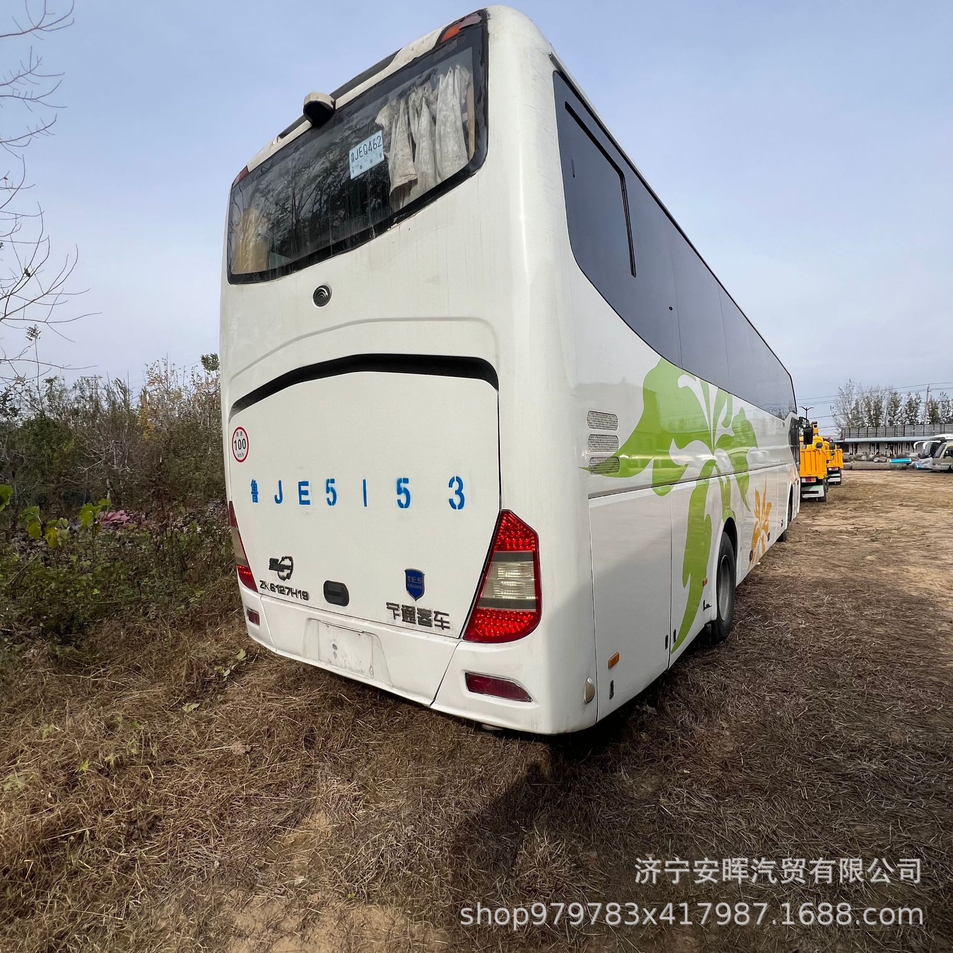 Yutong Passenger Bus 10-23 Seats Midibus Yutong T7 Basic Standard Version in Stock with Complete Procedures