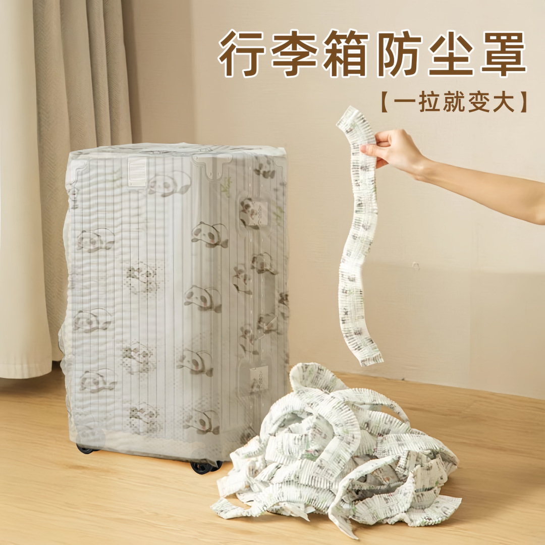 Чемодан для хранения, пылезащитный, одноразовый, из нетканого материала, для путешествий, защитный чехол