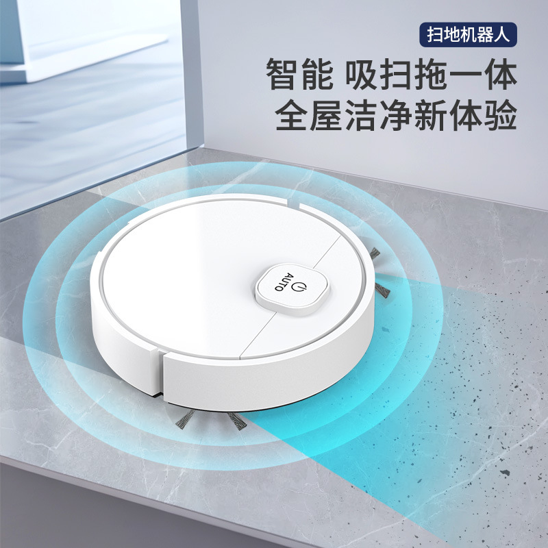 Cross-border sweeping robot creative mini smart vacuum cleaner household charging automatic suction sweep drag wholesale