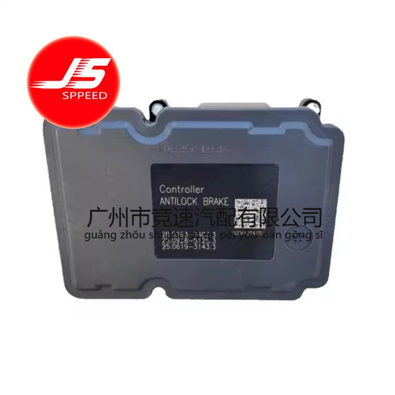 Abs Control Module Fit for Wrangler 2010 3.8L V6 68067458Aa