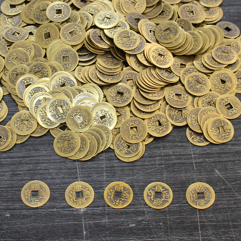 Five Emperor coins copper coins ancient coins pure copper Shunzhi Kangxi Qianlong Yongzheng Emperor Tongbao string buried pressure threshold Yiwu small commodity