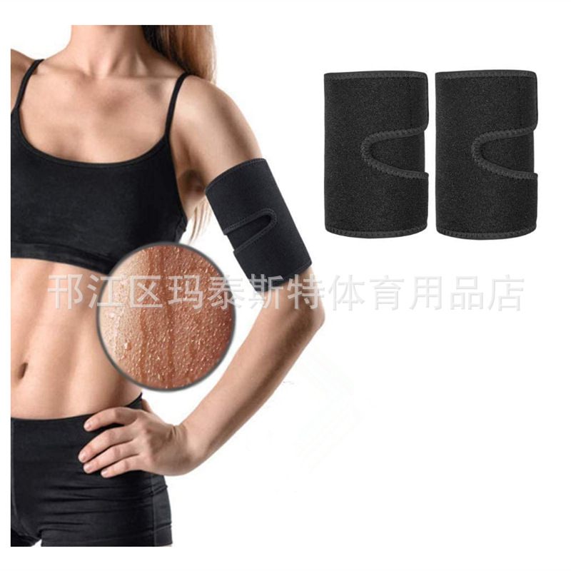 Amazon AliExpress Supply Cycling Sports Protector Elbow Pad Basketball Thin Breathable Elbow Pad