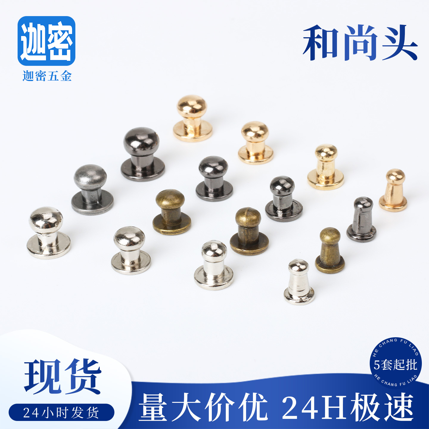 Оптовая продажа цинковых сплавов, пряжки для сумок с винтом для ручной работы