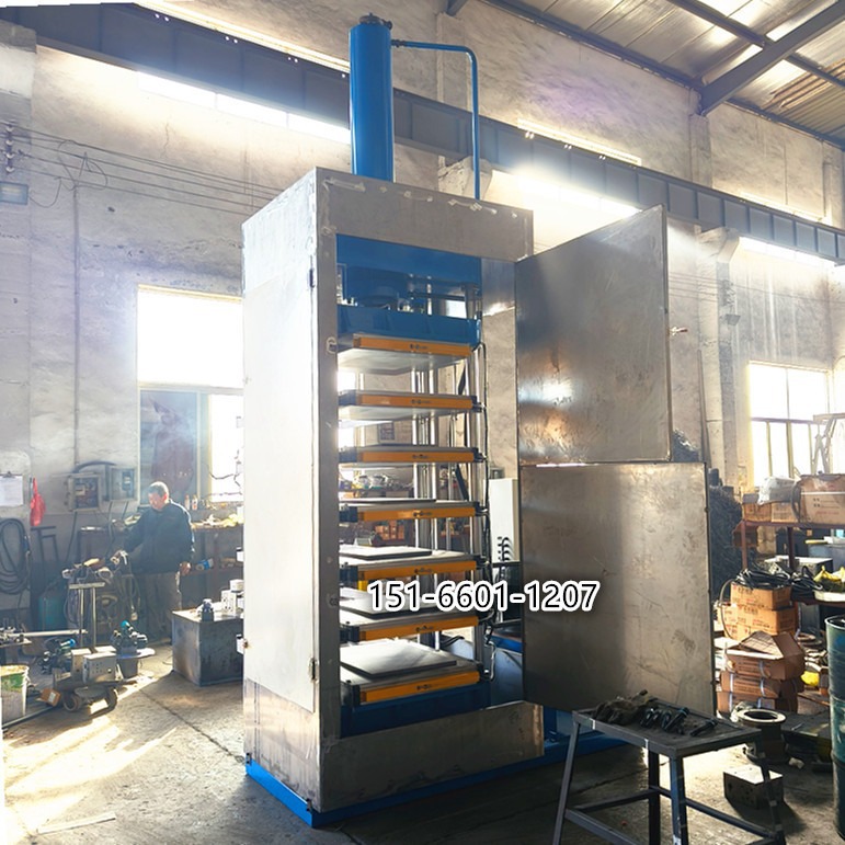 One Mold Six-Piece Rubber Insulation Board Hot Press Machine 50t Three-Beam Four-Column Hydraulic Press down Pressure Plate Vulcanizer
