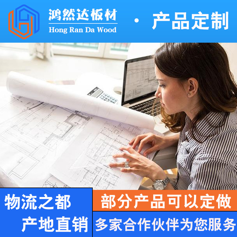 17mm New Zealand Radiata Pine Finger-Jointed Board Straight-Grained Plug-In Board Straight-Ply Board Solid Wood Cabinet Board Environmentally Friendly Board