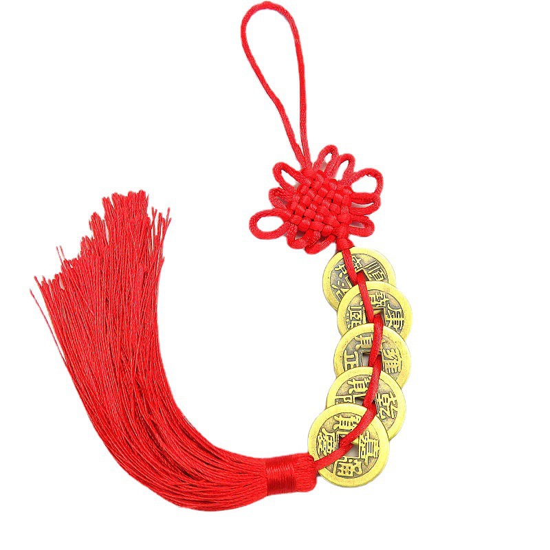 Real Copper Five Emperors Coin Car Hanging Peace Chinese Knot Tassel Ornament Car Creative Decoration Scenic Spot Street Stall Live Supply