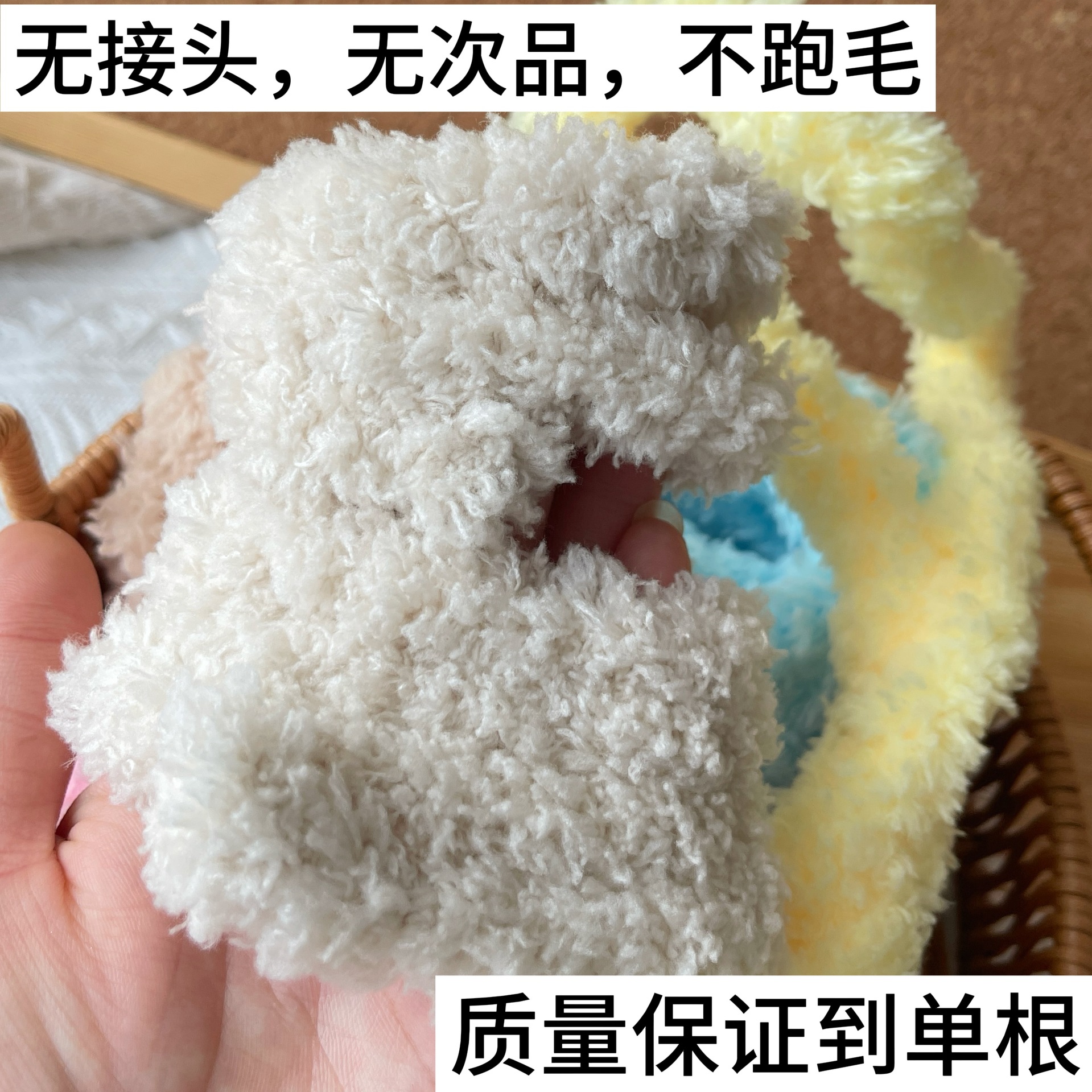 Factory direct supply 15mm super tight torsion bar puppy simulation doll plush wool torsion bar hand woven diy
