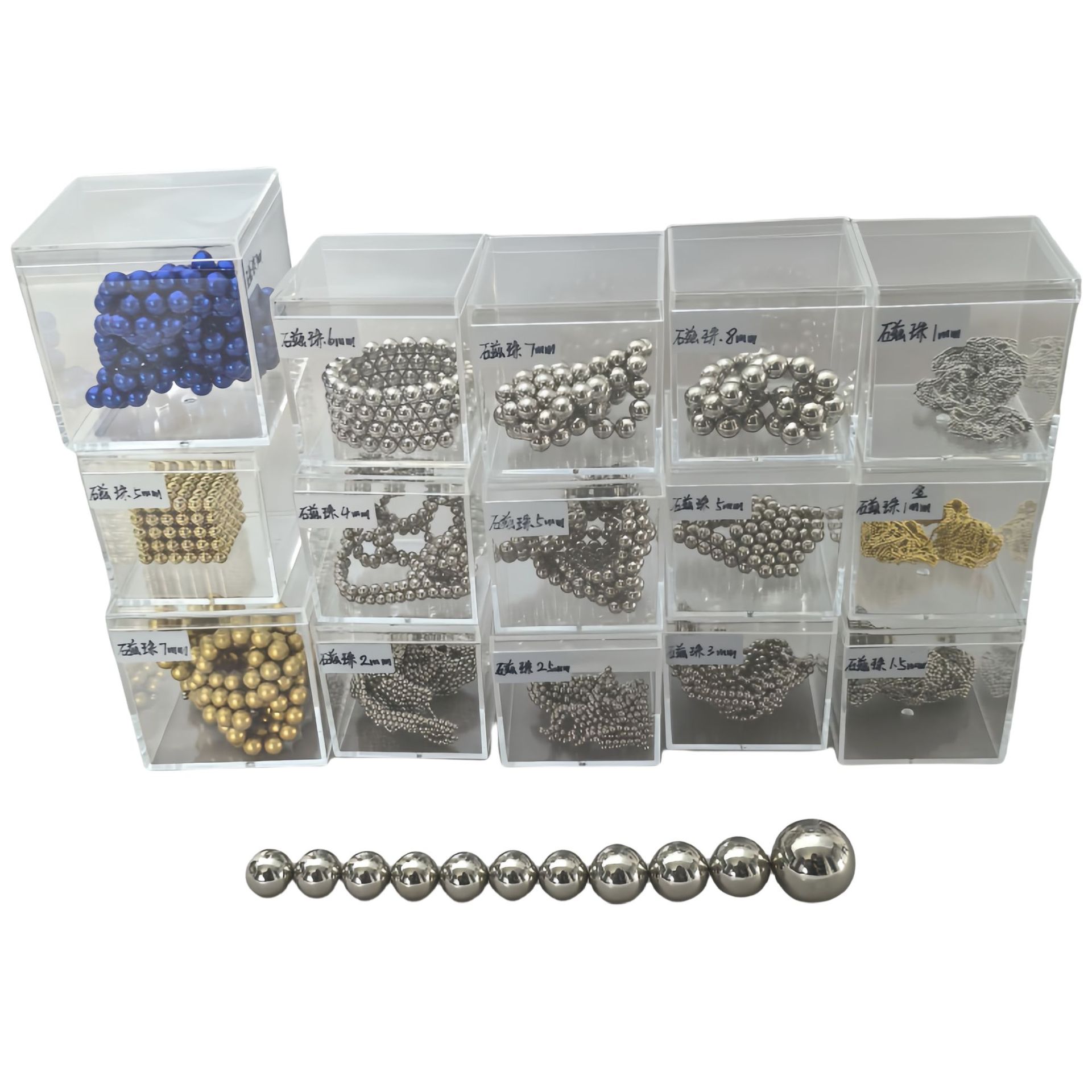 Colorful Magnetic Beads Buck Beads 7mm 8mm 9mm 10mm 11mm Creative Educational Toys Magnetic Puzzle