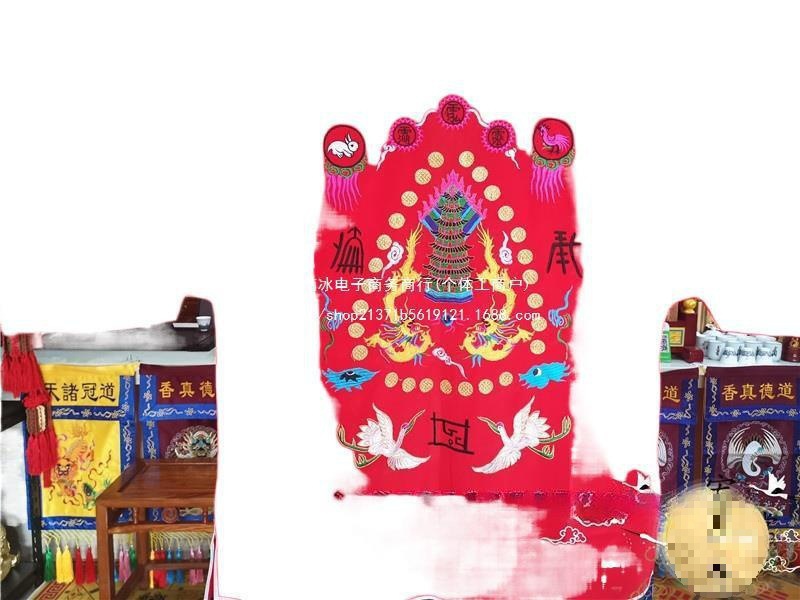 Taoist Ceremonial Attire, High-Quality Silk Robe with Small Sleeves for Taoist Rituals