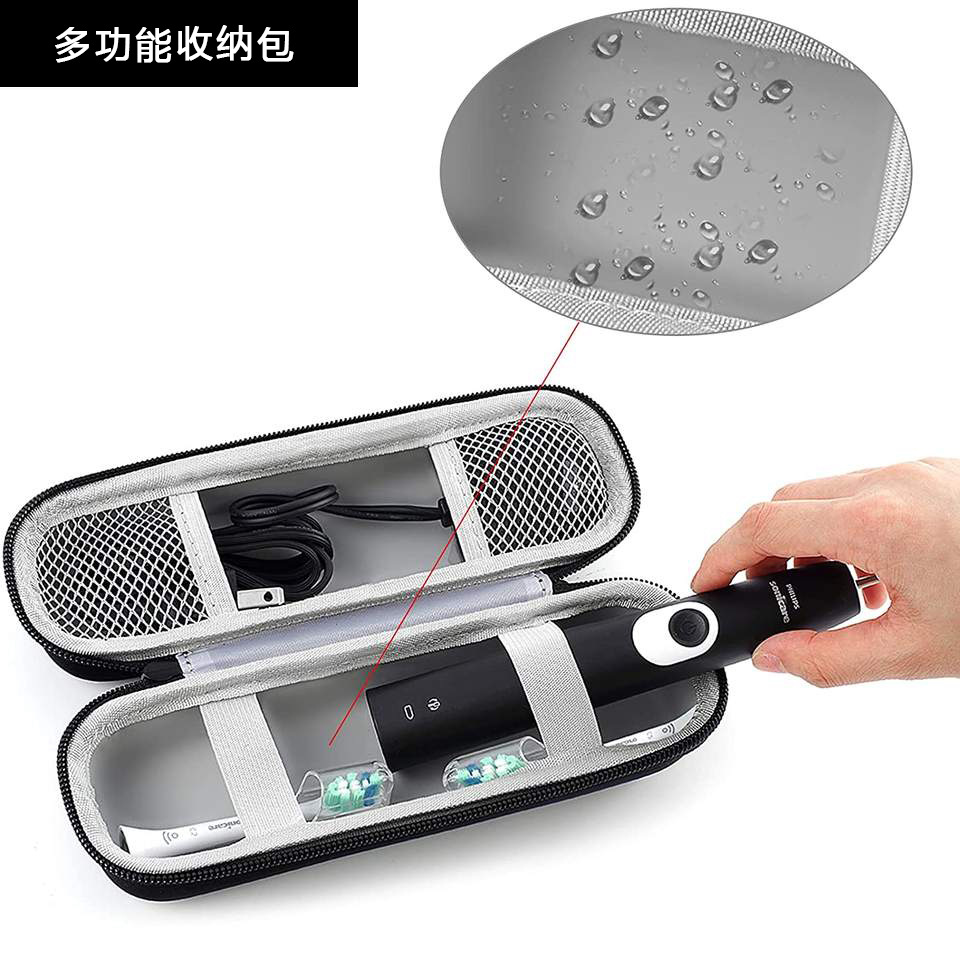 in stock wholesale EVA storage bag waterproof and dustproof drop mini travel feili portable electric toothbrush environmental protection