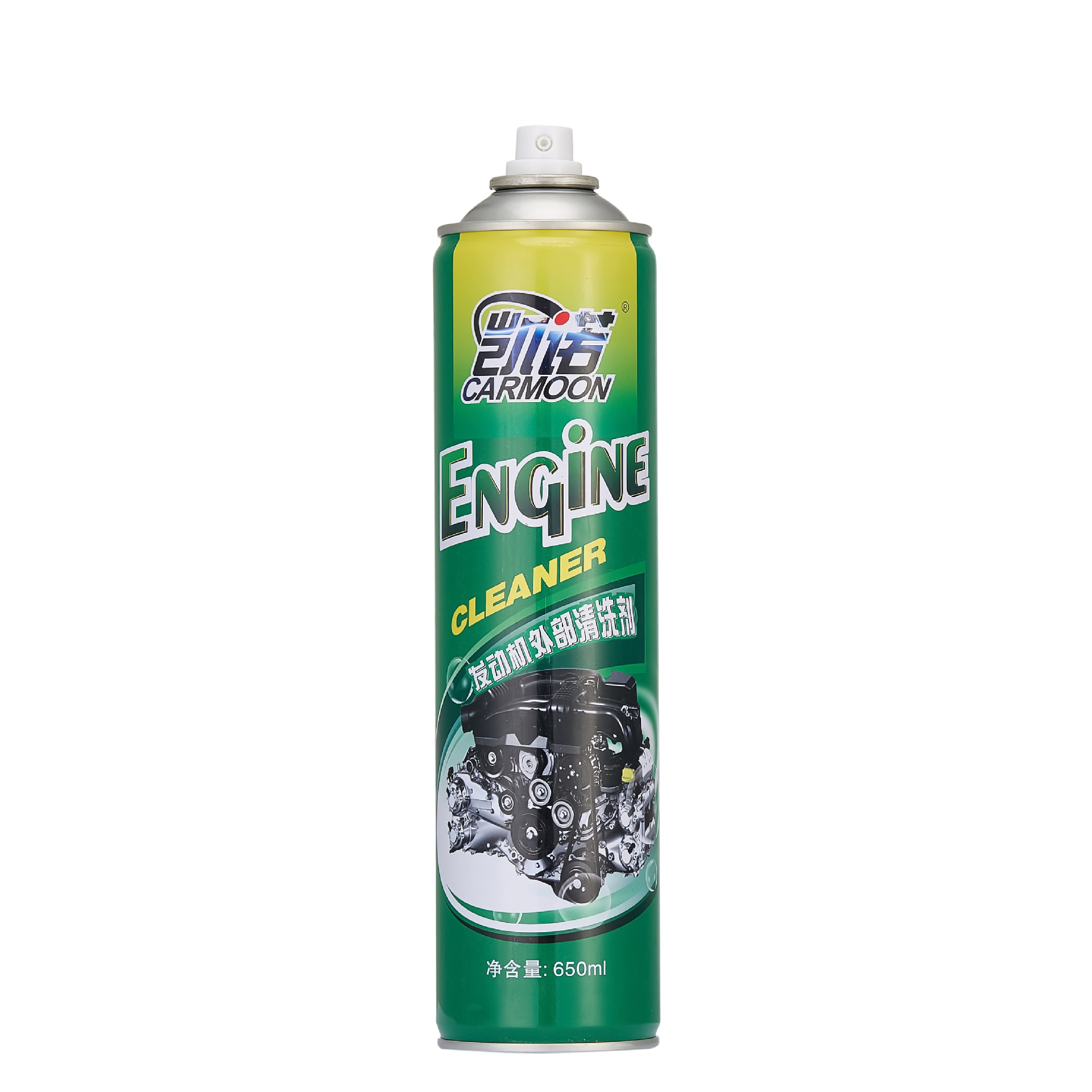 Car Engine Exterior Cleaning Agent, Powerful Decontamination and Degreasing Tool for Engine Compartment Exterior, No-Water Cleaning Agent