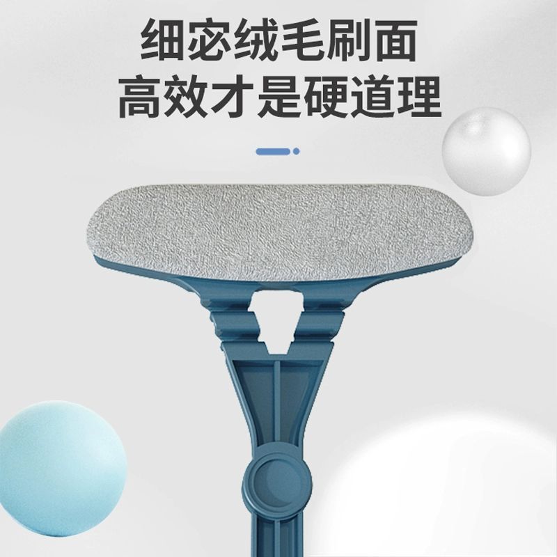 No-disassembly and Washable Screen Window Brush Scraper Household Cleaning Screen Window Cleaning Brush Wiper Sand Net Dust Removal Cleaning Brush Glass Wiper