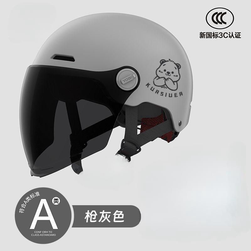 Tai Ling Certified National Standard Electric Battery Bike Helmet for Women and Men, Summer Universal Four-Season Sun Protection Half Helmet