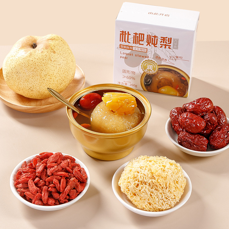 Stewed Pear Fruit Whole 260g Canned Fresh Stewed Small Bowl Loquat Pear Red Dates Fruity White Fungus Rock Sugar Pear Canned Food