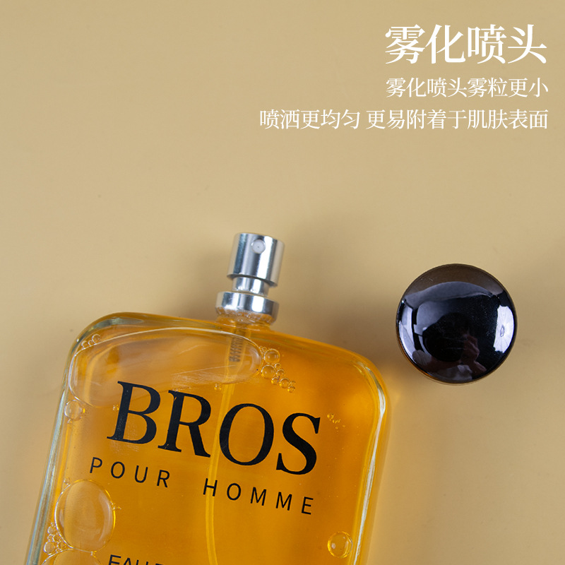 Philippines cross-border explosions BROS men's perfume lasting light fragrance fresh charm men's fragrance factory wholesale