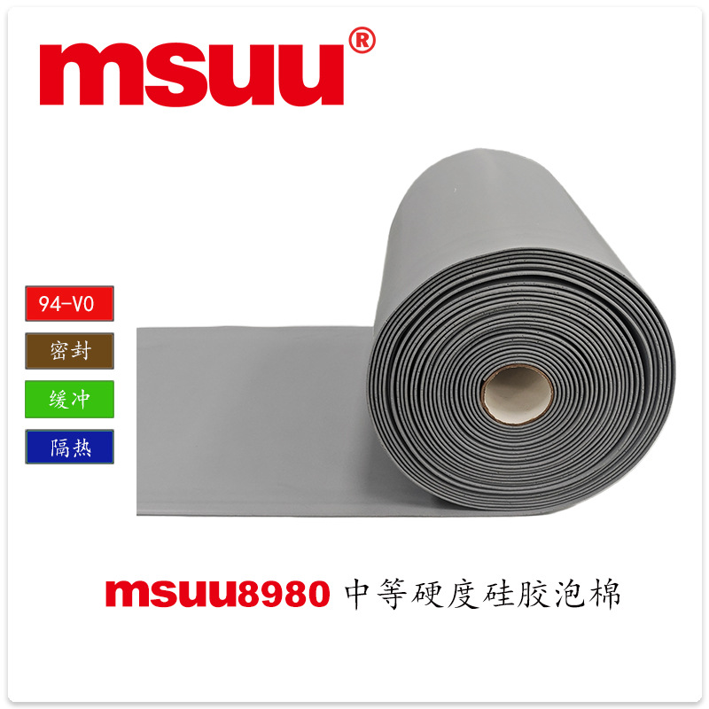 Производитель силиконовой пены Msuu9050 керамическая силиконовая пена с ультра-высокой температурной стойкостью