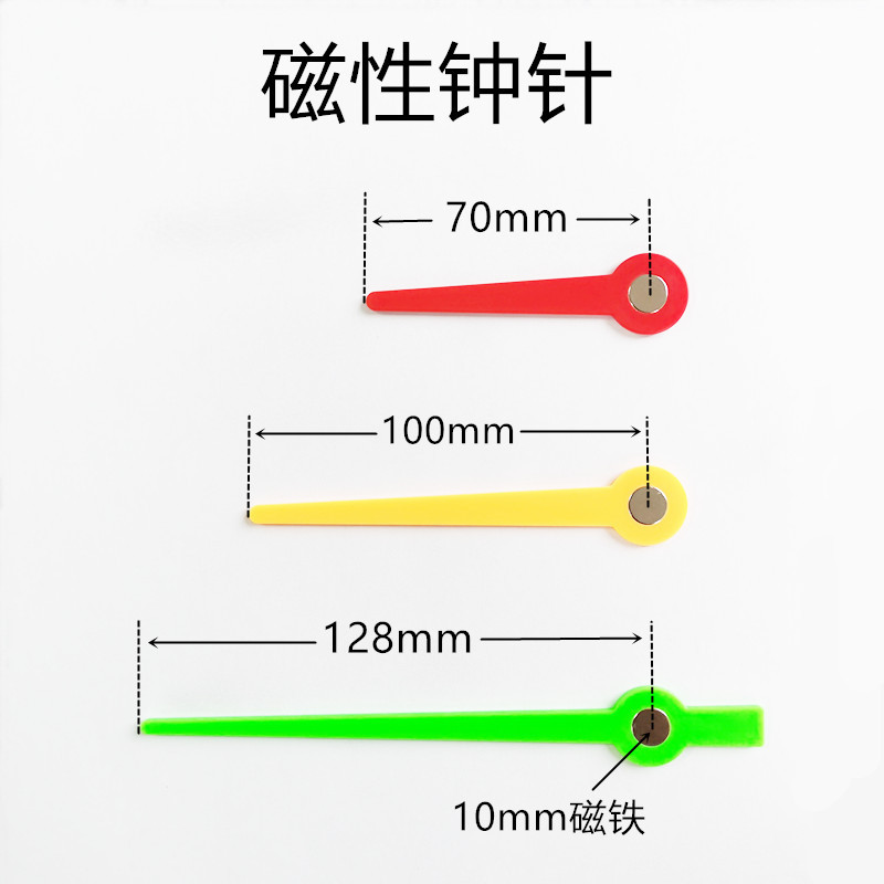 Clock Hands Can Be Moved by Hand to Teach Time, Cognitive Enlightenment Toy, Plastic Clock with Magnetic Pointers, Educational