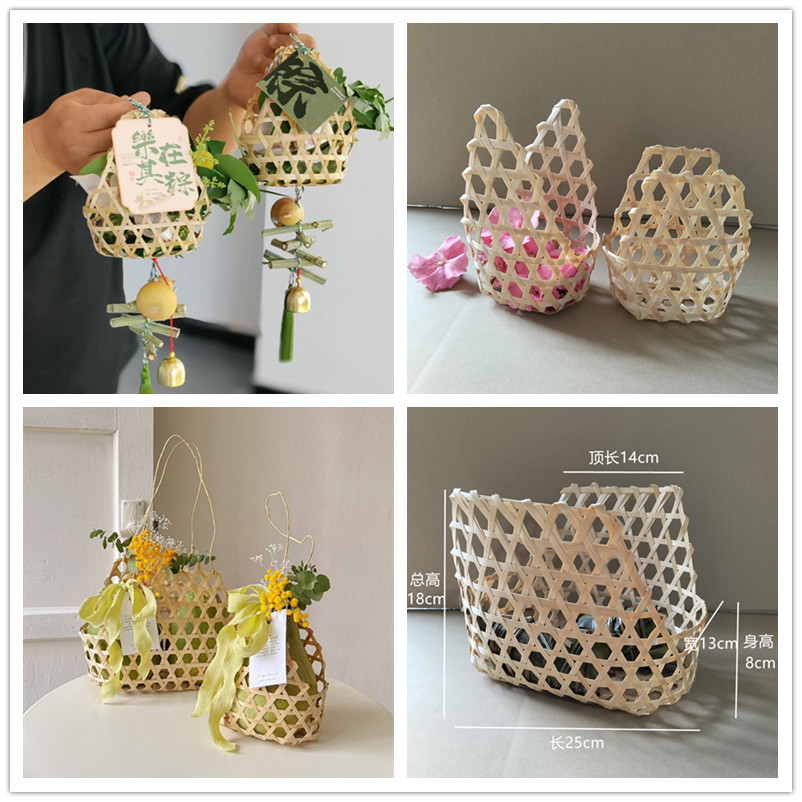 Бамбуковые плетеные изделия, сувенирная плетеная корзина, корзина для упаковки подарков на праздник Драконьих лодок и праздник середины осени, свадебная коробка для конфет, изысканная корзина