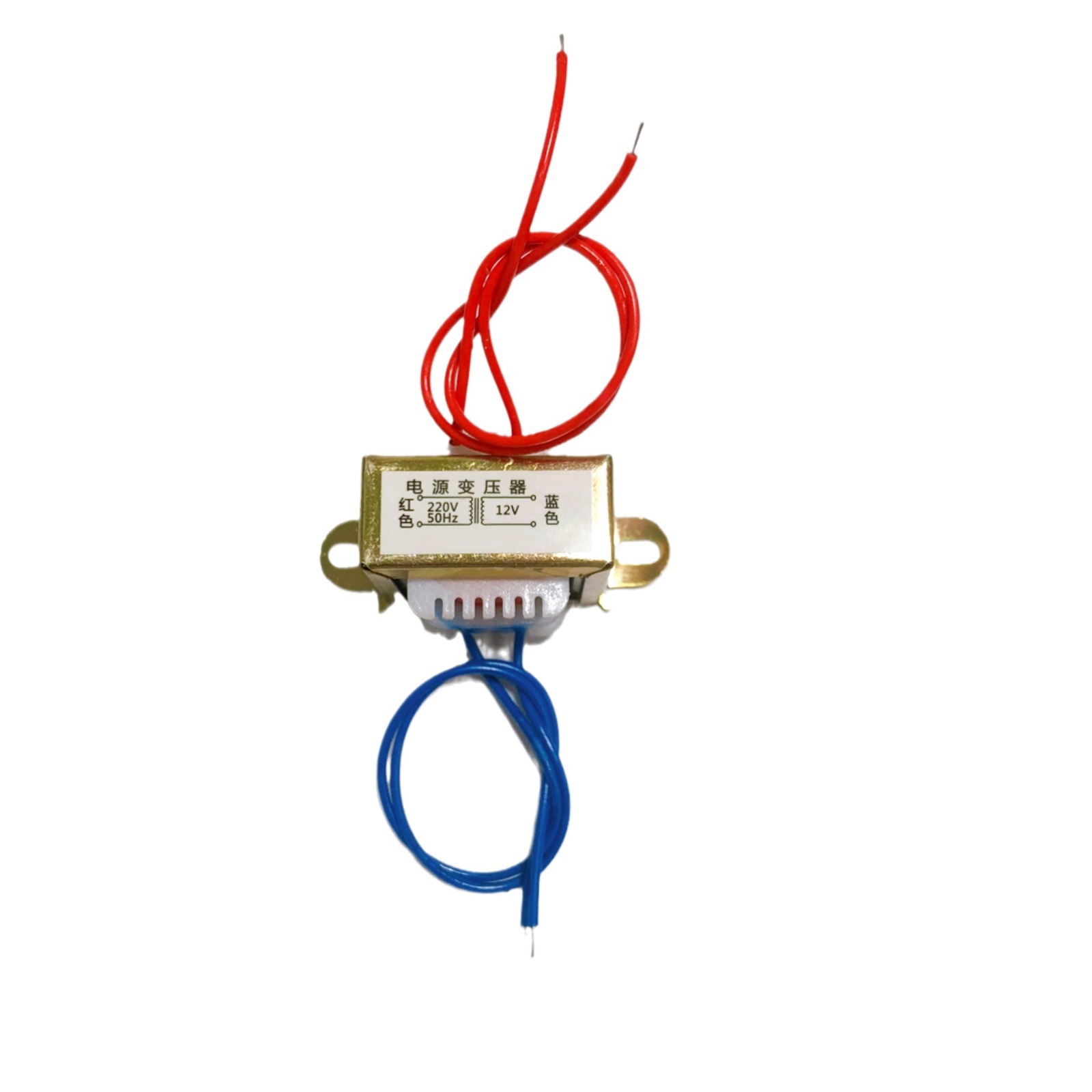 Neutral Power Transformer Ei35X11.5 12V150Ma for Rice Cookers, Electric Pressure Cookers and Soy Milk Machines