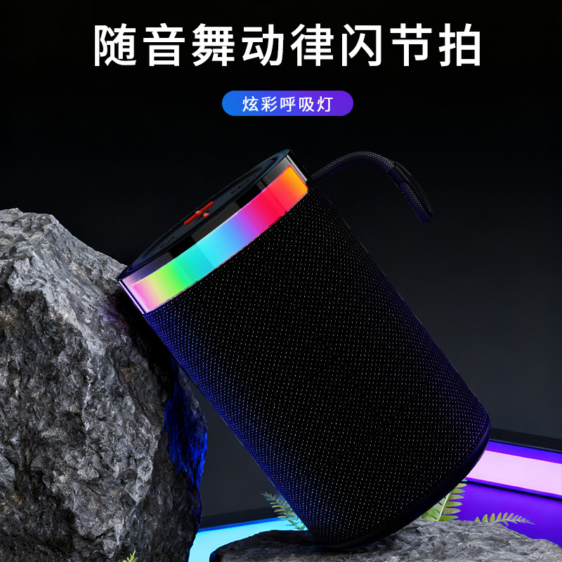 W16 Colorful Waterproof Bluetooth Speaker Satchel Bicycle Cup Holder Speaker Wireless Outdoor Satchel Mini Subwoofer