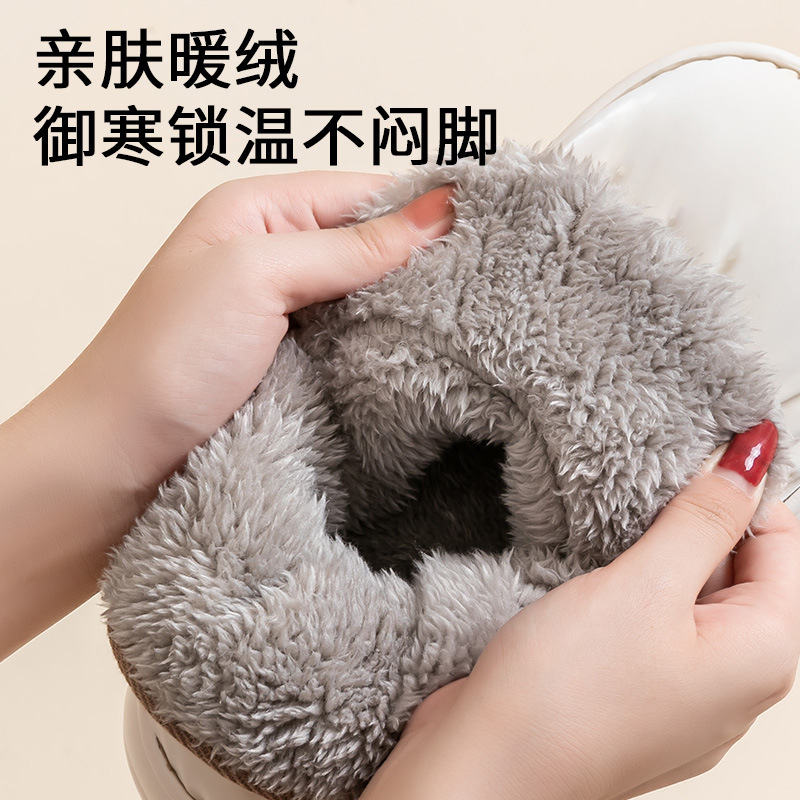 Cotton Slippers for Women Winter Outer Wear 2024 New Indoor Home Warm High-Top Bag Heel Fleece-Lined Cotton Shoes for Women Wholesale