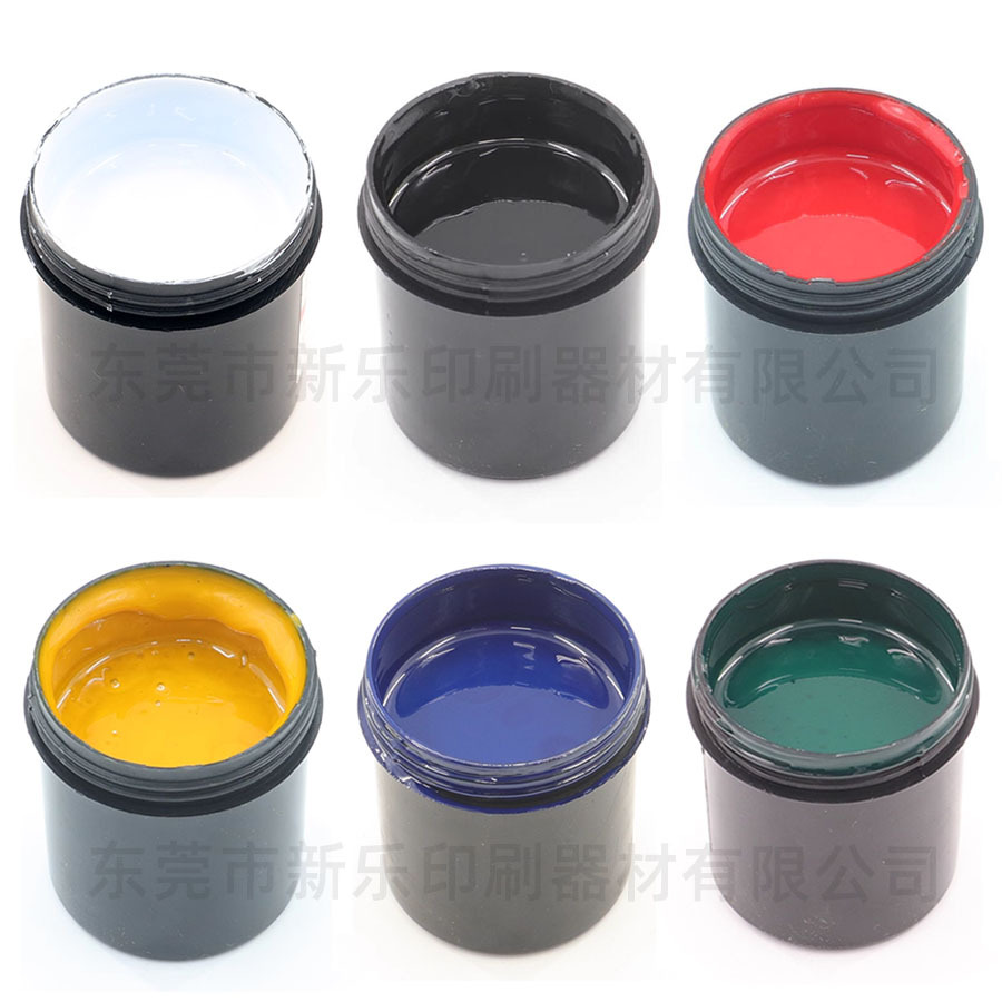 Silk Screen Glass Metal Ink Pad Printing Ceramic Ink Pad Printing Stainless Steel Coating Low Temperature No Baking No Fading