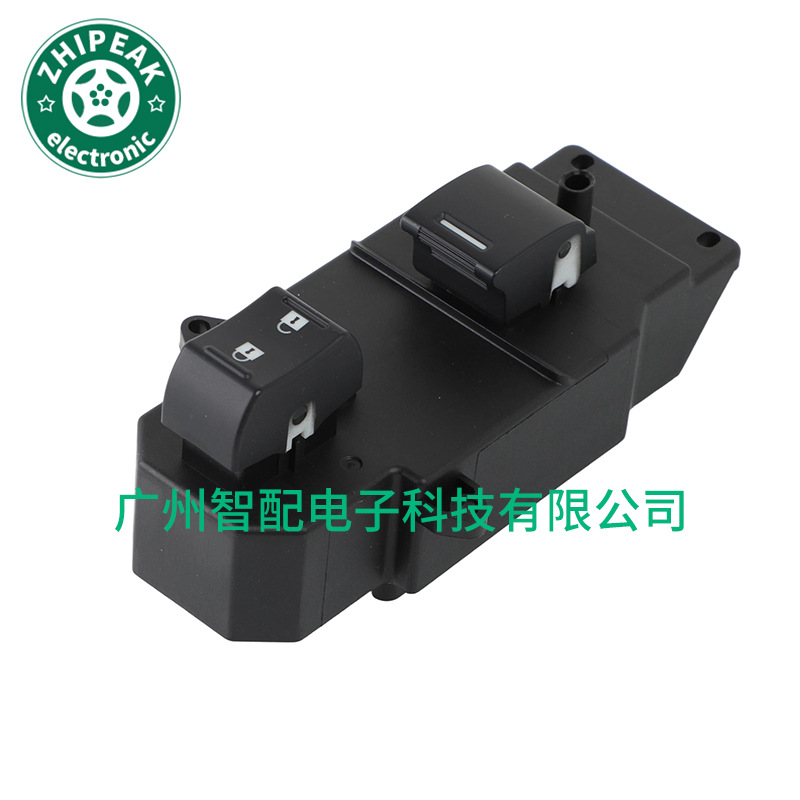 35760Tr0A21 Is Suitable for 2012-2016 Honda Civic Glass Regulator Switch Electric Window Control Switch