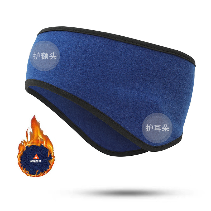 Winter fleece-lined ear protection headband men's and women's outdoor running warm sports headband riding windproof cold protection headband