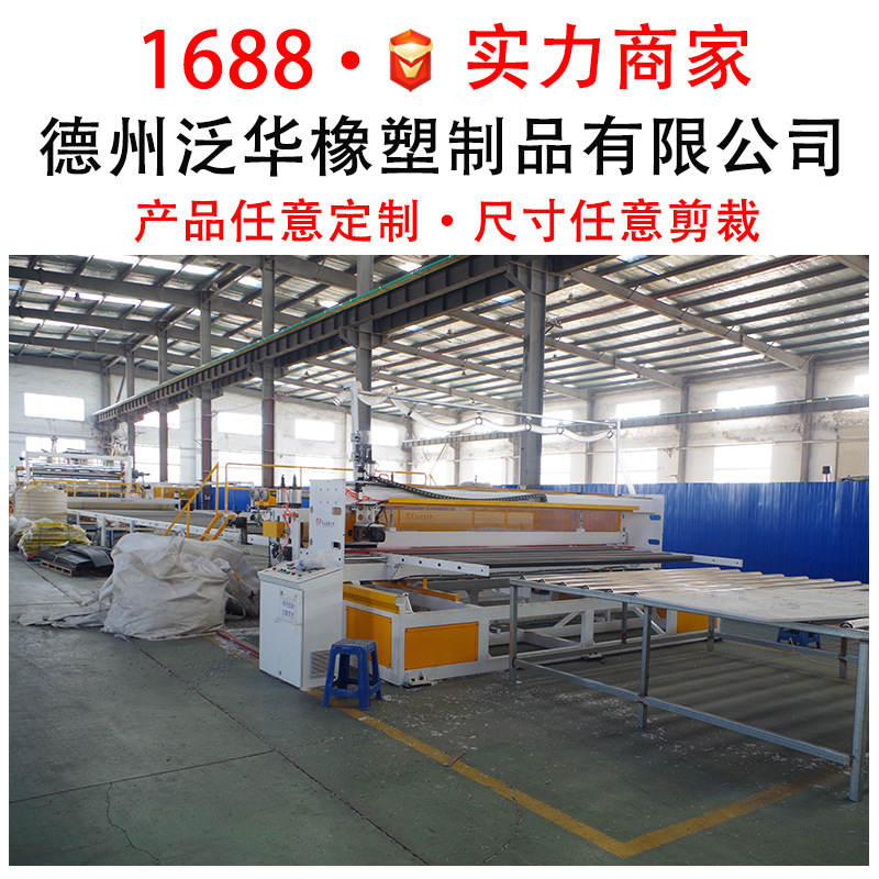 Pp Fish Pond Indoor and Outdoor Breeding Pond Biochemical Warehouse Large Capacity Aquaculture Reservoir Square Round Pool