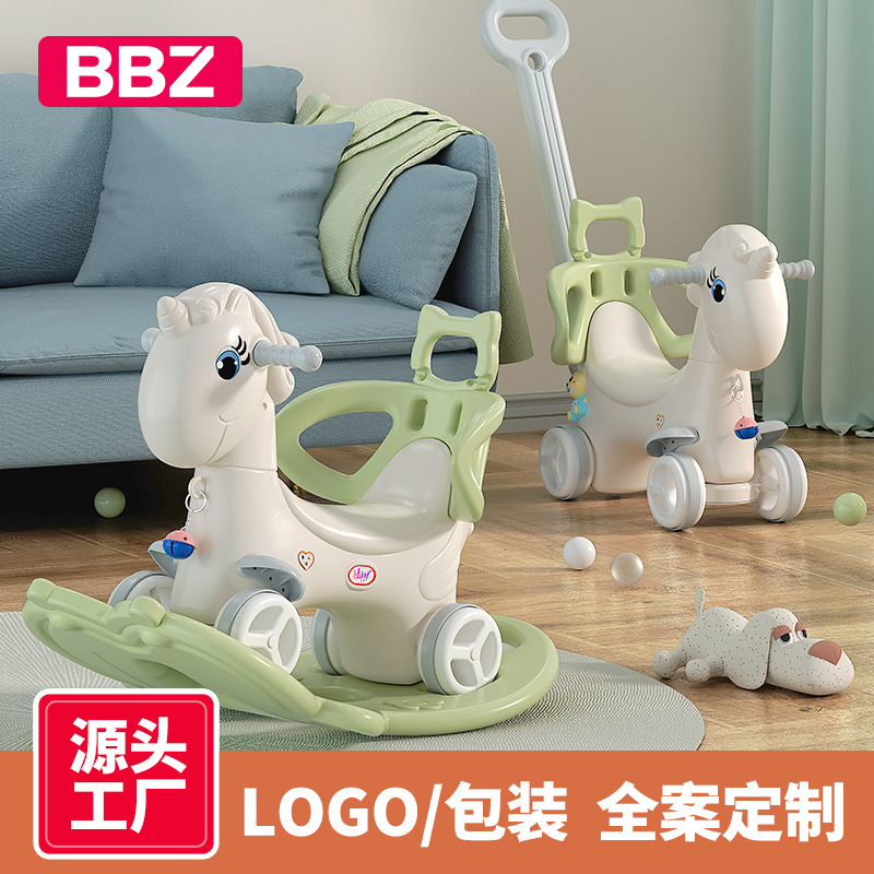 Деревянная качалка, детская качалка, детский самокат два в одном, подарок на день рождения, игрушка, ударопрочная маленькая качалка