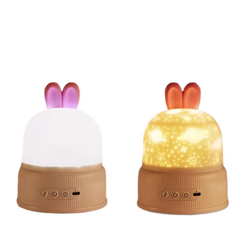 Children's Starry Sky Lamp Projector Night Light Luminous Toy Bedroom Projection Lamp Birthday Gift Children's Christmas Gift