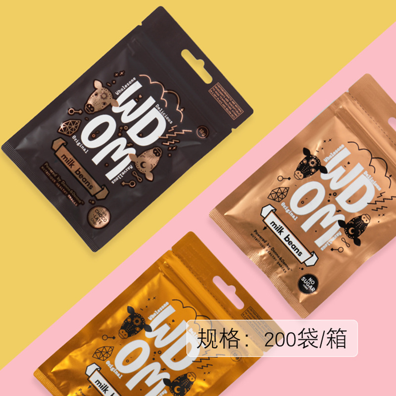 New Zealand WDOM milk slices 18g snack milk bean black Chocolate Original flavor dry milk shell