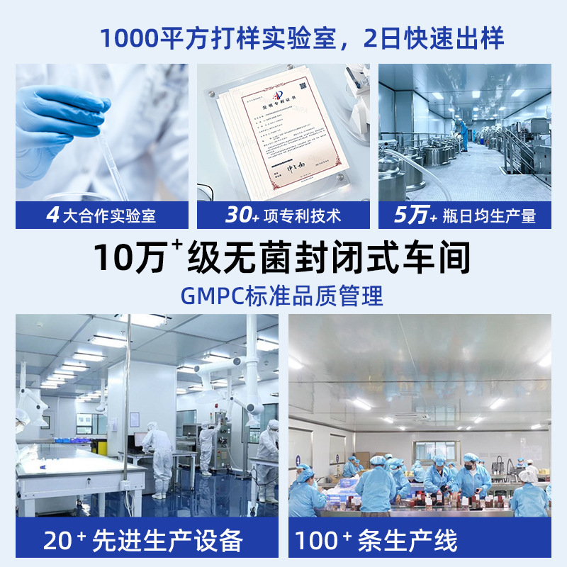 Oem Pet Dog and Cat Cleaning, Bad Breath Removal, Fresh Breath Spray, Dental Calculus Spray, Oral Care Customization