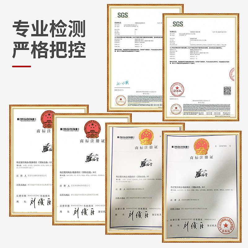 Dendrobium Fengdou Can Be Ground into Powder, a Traditional Three-Year-Old Tonic, 500g Bulk Package from Yan'Ang Mountain for Health Preservation