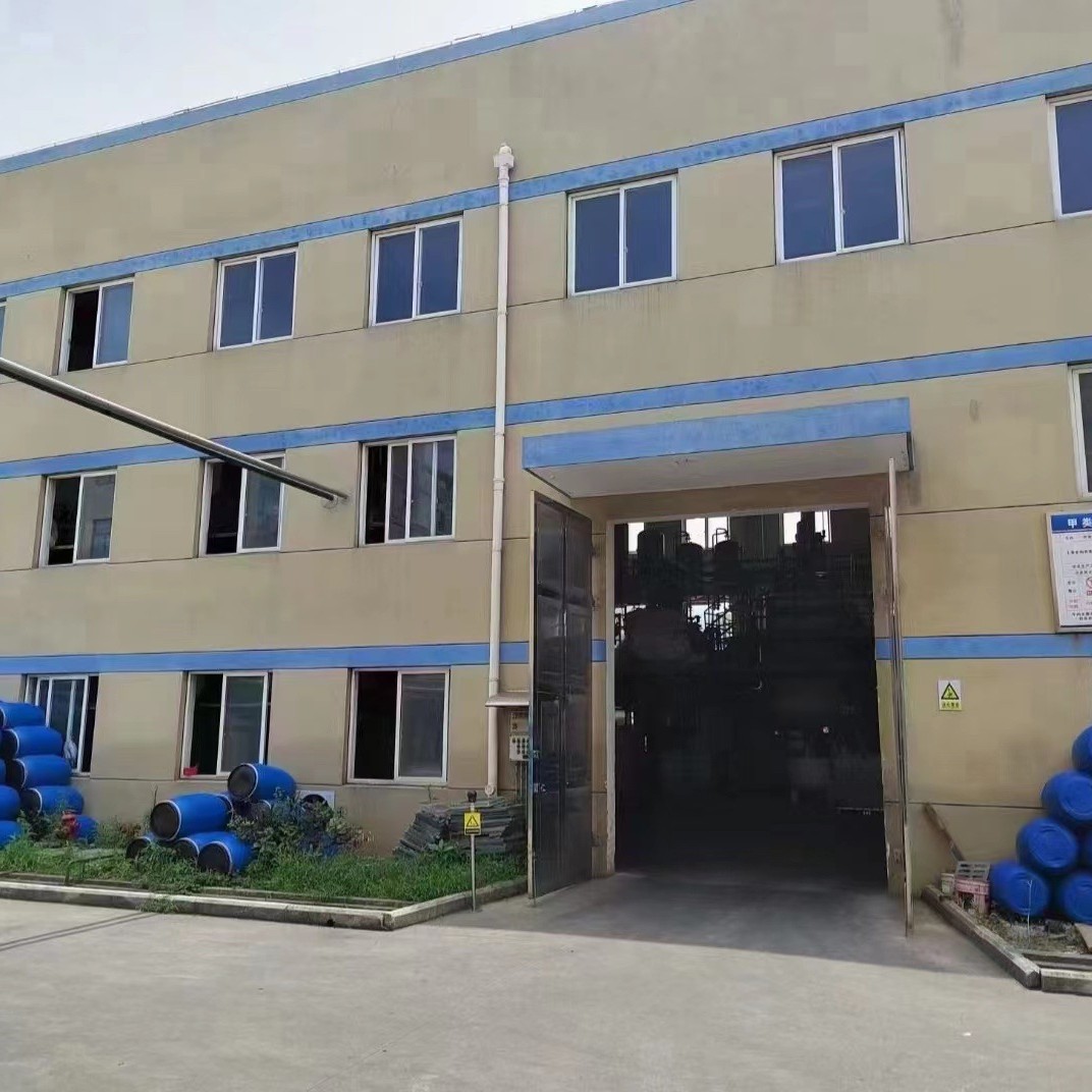 [High Temperature Uniform Dyeing Agent] High-Concentration Polyester Chemical Fiber, Exclusively for Polyester from the Source Manufacturer