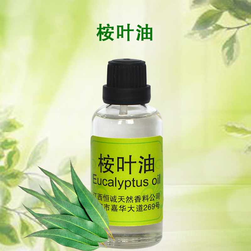 Фабрика с сертификатом GMP/SC напрямую поставляет эвкалиптол