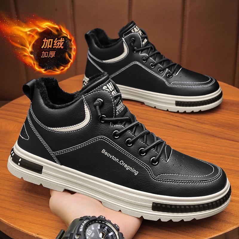 Men's Shoes 2024 Winter New High-top Sneakers fleece-lined Thick Cotton Shoes Men's All-match Trendy Sports Casual Shoes for Men