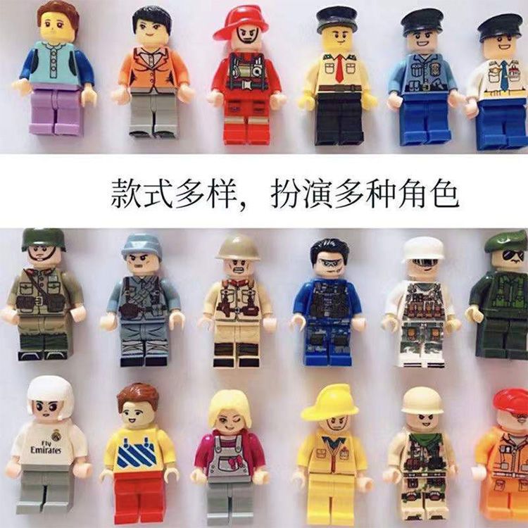 Building block figurine small particle figurine stitching zombie puzzle building block figurine toy doll