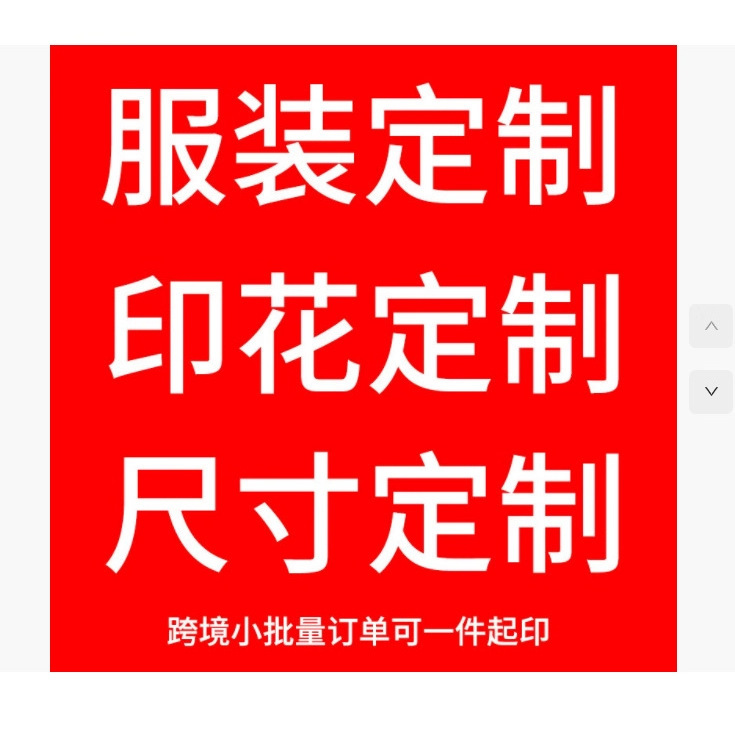 Женская одежда осень-зима, кросс-бодер, европейская и американская, с принтом черепа, длинный рукав, толстовка