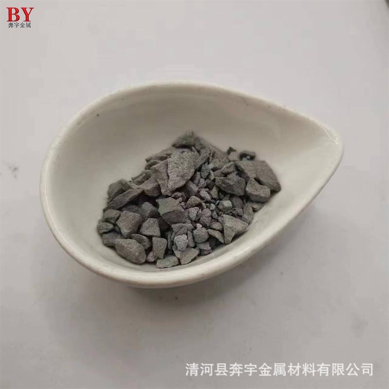 Nitrided Chrome Crn Nitrided Metal Chrome1-10Mm High Purity High Hardness Wear Resistant Nitrided Chrome