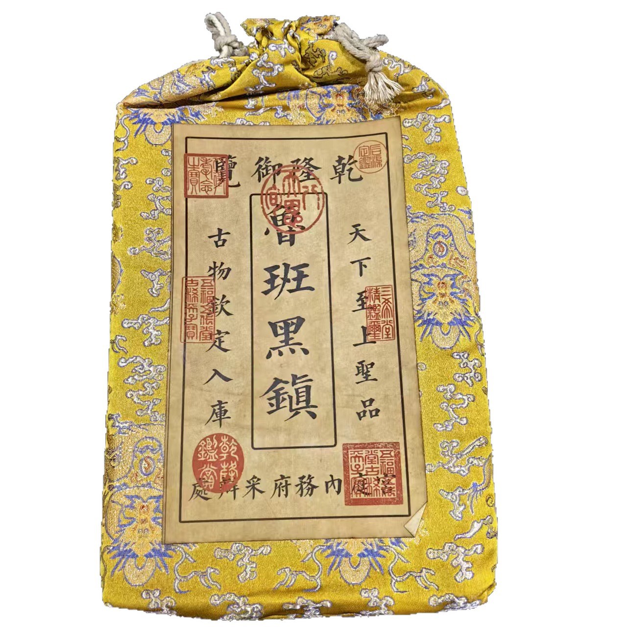 Antique Calligraphy and Painting, Various Celebrity Medical Skills, Cloth Bags, Medical Skills Collection, Ornaments, Handicrafts with Cloth Bags, Factory Direct Sales