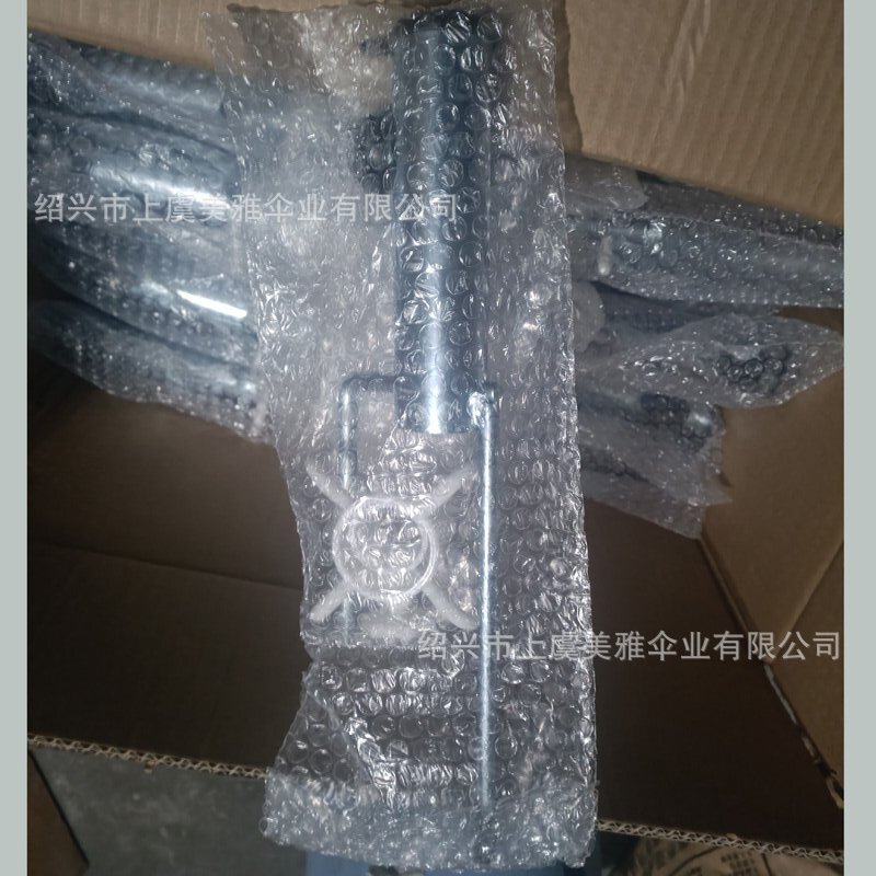 Factory Wholesale Iron Galvanized Outdoor Sunshade Umbrella Sun Umbrella Insert Umbrella Garden Umbrella Fixed Umbrella Fork Umbrella Accessories