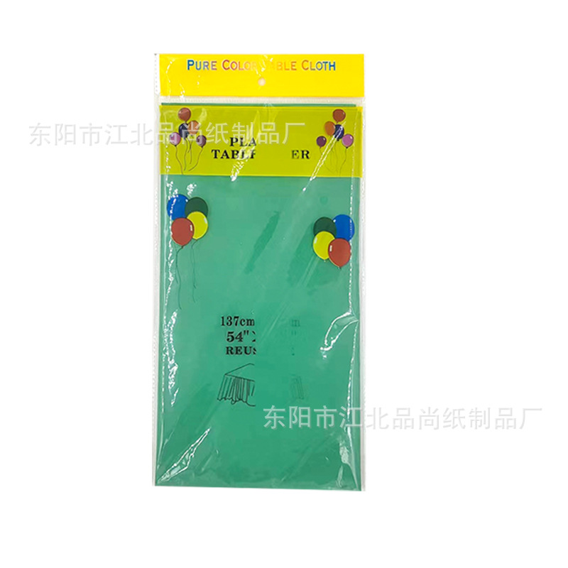 Disposable Tablecloth Birthday Party Decoration Tablecloth PE Plastic Cloth Dessert Table Solid Color Tablecloth Tablecloth for Cross-border