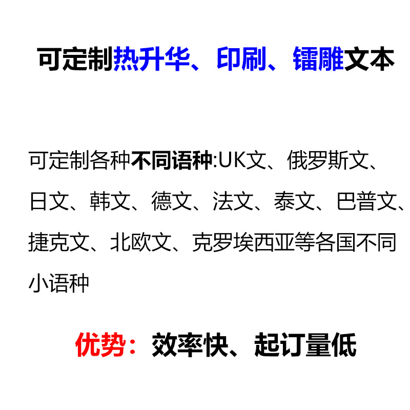 [Picture available] ABS/PBT mechanical keyboard keycap sublimation laser carving personality pattern transparent single wholesale