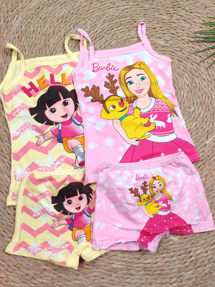 Children Vest Exports High-Quality Summer Cartoon Vest Suits for Boys and Girls, Category a Home Clothes Two-Piece Set