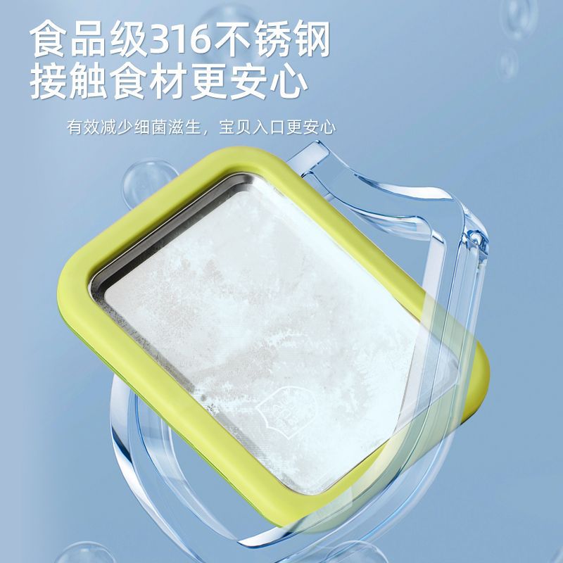 316 Medical Grade Fried Ice Machine Fruit Plug-In-Free Ice Cream Machine Yogurt Machine Household Small Ice Cream Amazon