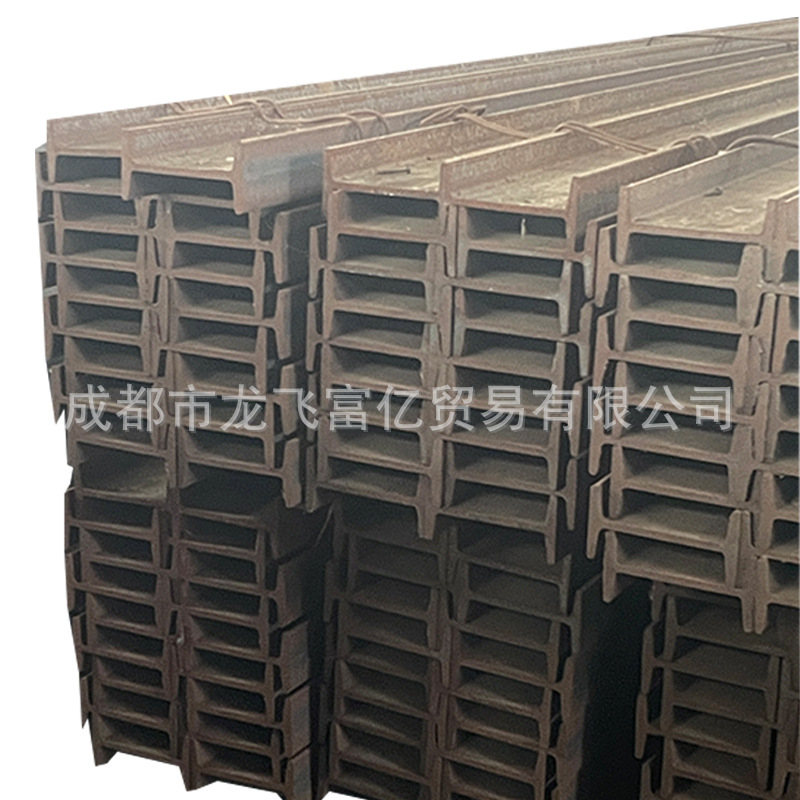 H-Shaped Steel 200*204*12*12 Hot-Rolled H-Shaped Steel Spot Sales 244*175*7*1 1H-Shaped Steel