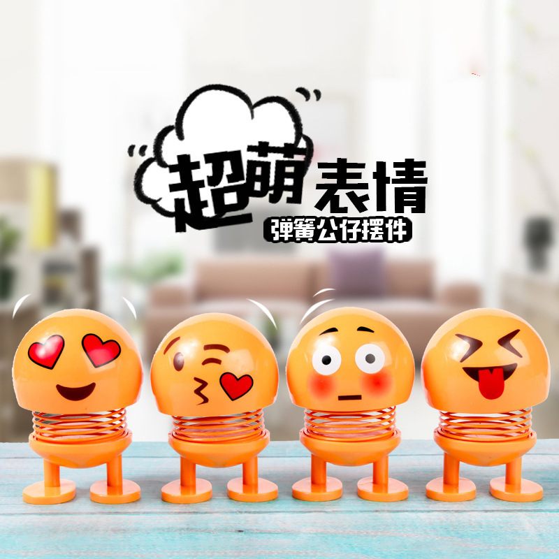 Фигурка весенней куклы TikTok миньон автомобильная весенняя модель выражения креативная фигурка бобблхед для украшения автомобиля